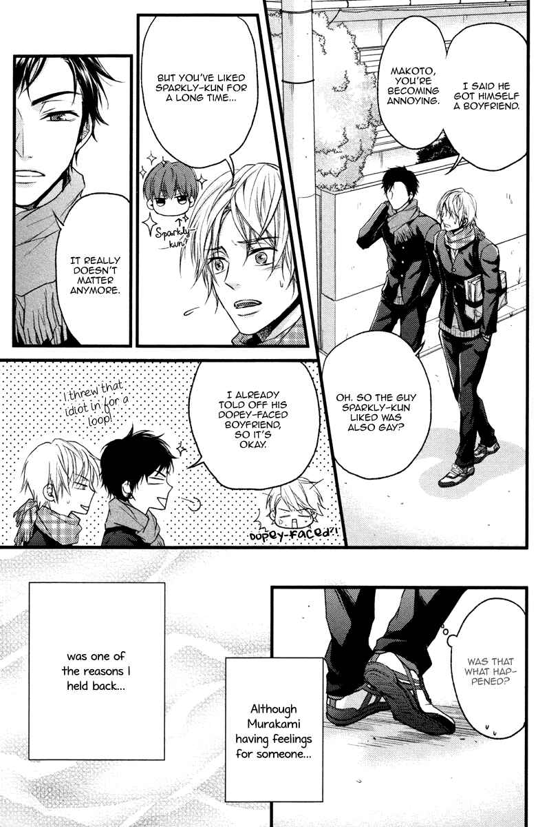 Page 5 Chapter 5 Bukiyou Dakedo Daisuki sa