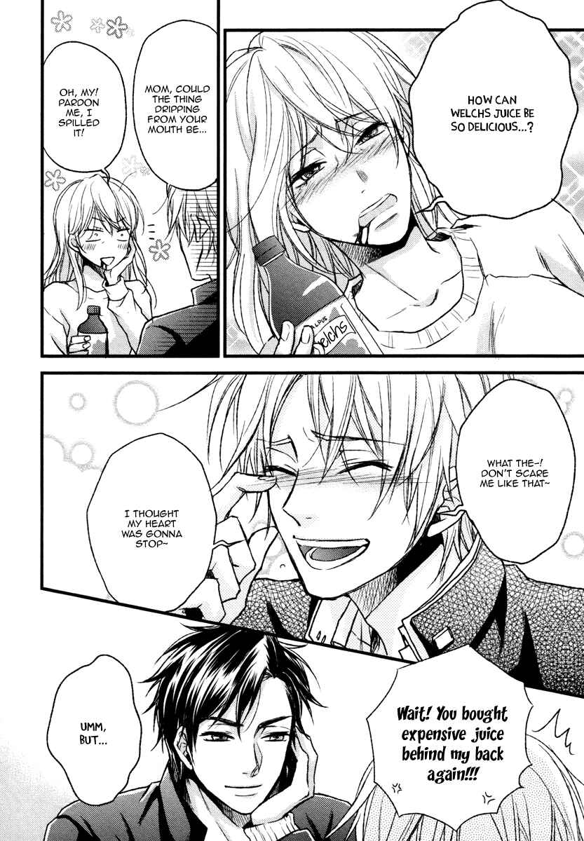 Page 8 Chapter 5 Bukiyou Dakedo Daisuki sa