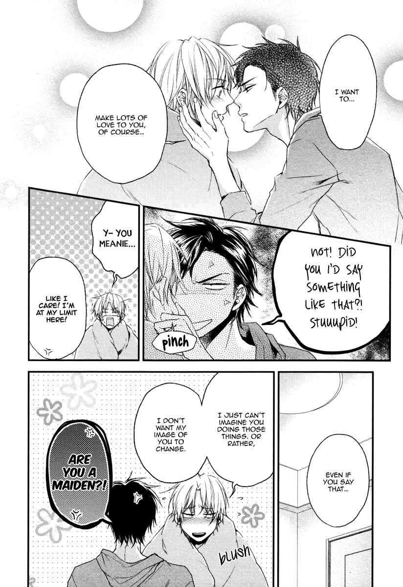 Page 4 Chapter 5.5 Bukiyou Dakedo Daisuki sa