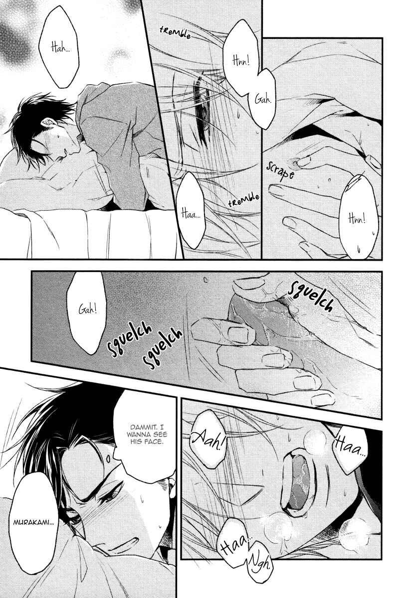 Page 7 Chapter 5.5 Bukiyou Dakedo Daisuki sa