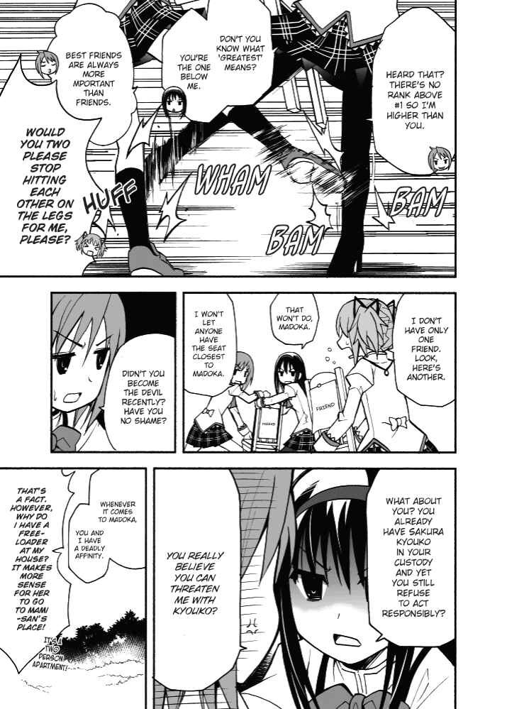 Page 2 Chapter Unknown_0d25 Mahou Shoujo Madoka★Magica - Madoka-nai Position Arasoi (Doujinshi)