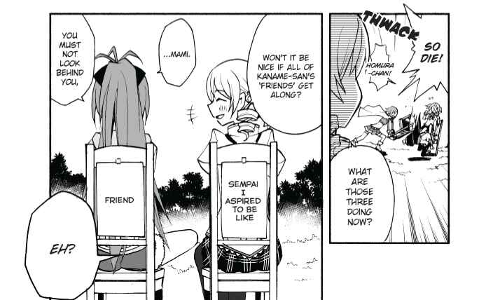 Page 6 Chapter Unknown_0d25 Mahou Shoujo Madoka★Magica - Madoka-nai Position Arasoi (Doujinshi)