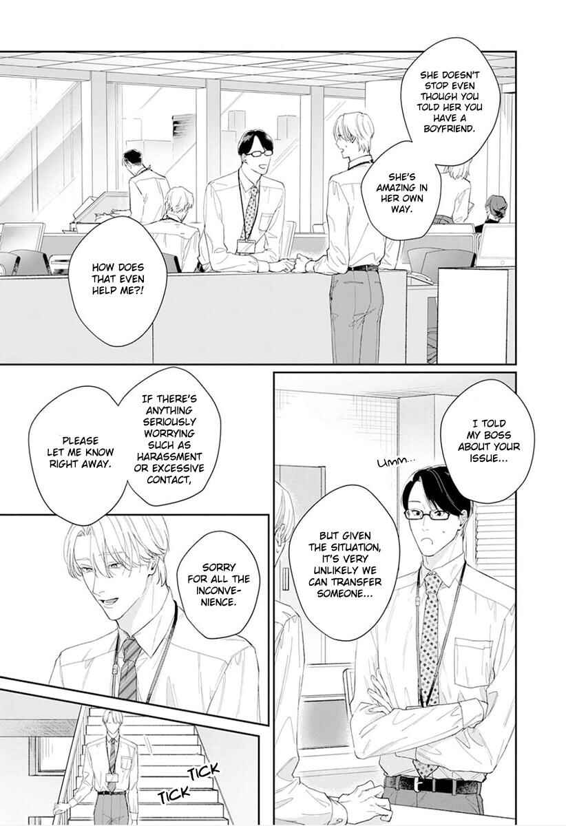 Page 14 Chapter 3 Koibito Keiyaku-chuu ni Tsuki