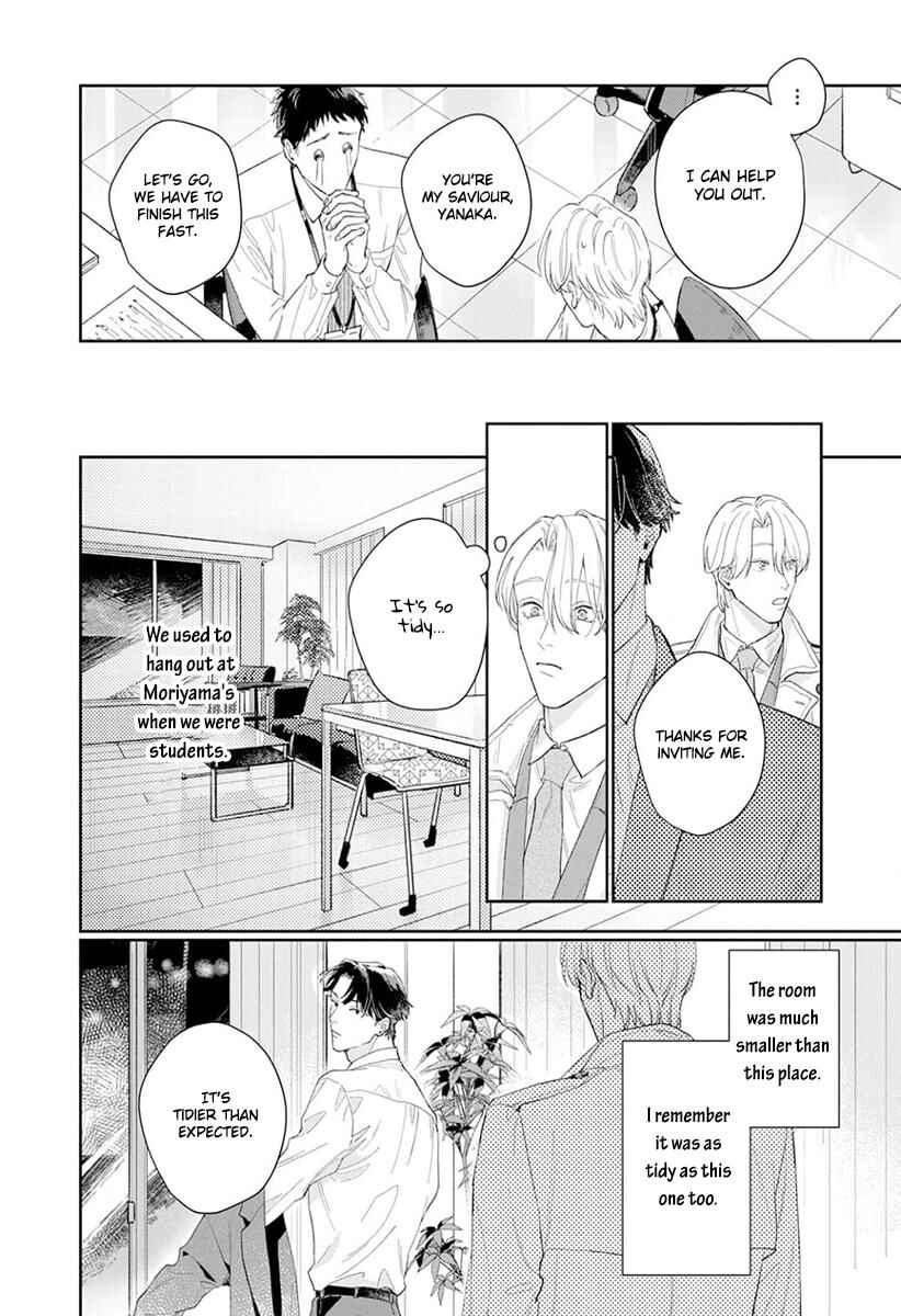 Page 17 Chapter 3 Koibito Keiyaku-chuu ni Tsuki