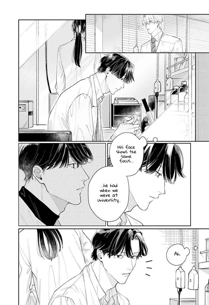 Page 5 Chapter 3 Koibito Keiyaku-chuu ni Tsuki