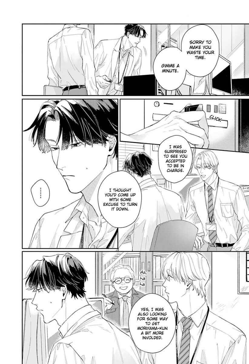 Page 7 Chapter 3 Koibito Keiyaku-chuu ni Tsuki