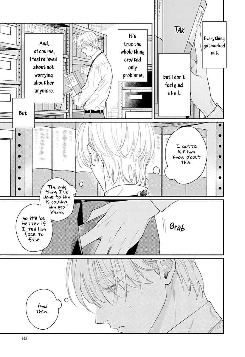 Page 10 Chapter 5 Koibito Keiyaku-chuu ni Tsuki