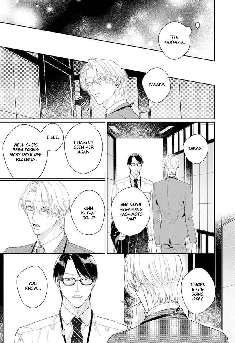 Page 12 Chapter 5 Koibito Keiyaku-chuu ni Tsuki