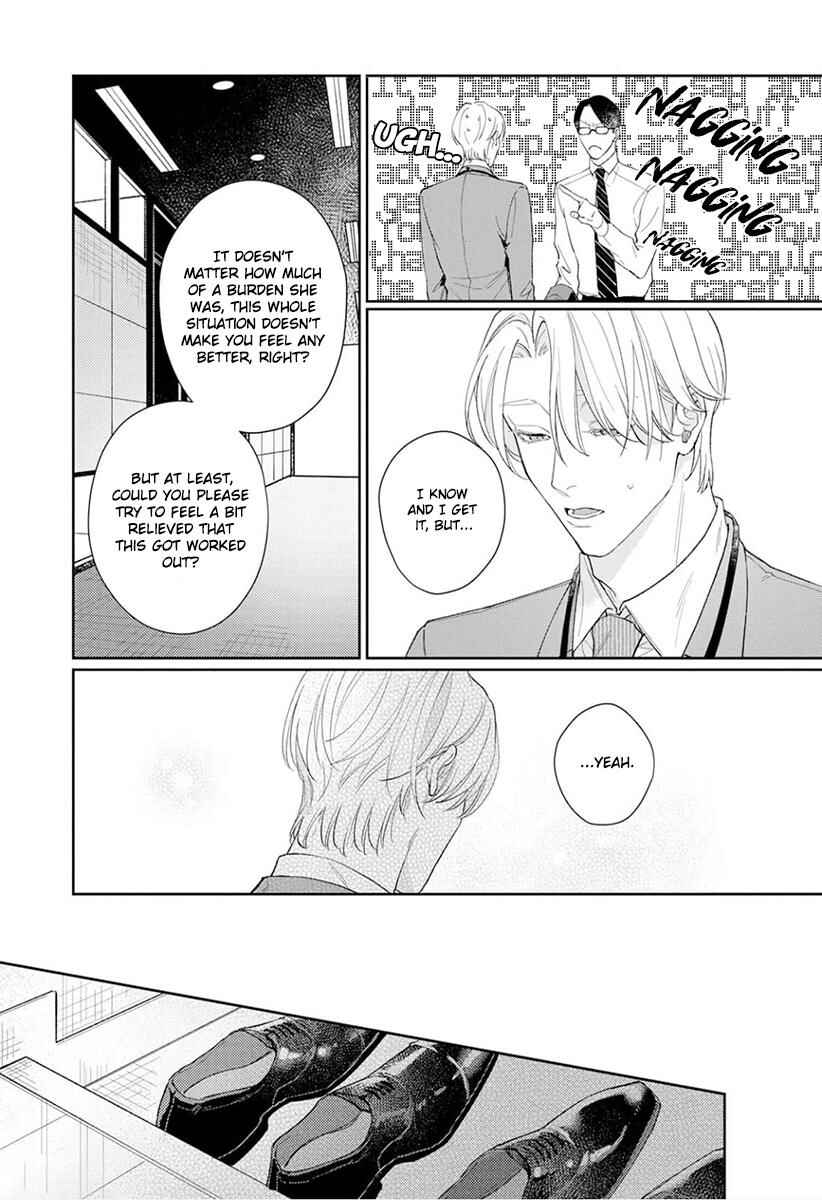 Page 13 Chapter 5 Koibito Keiyaku-chuu ni Tsuki