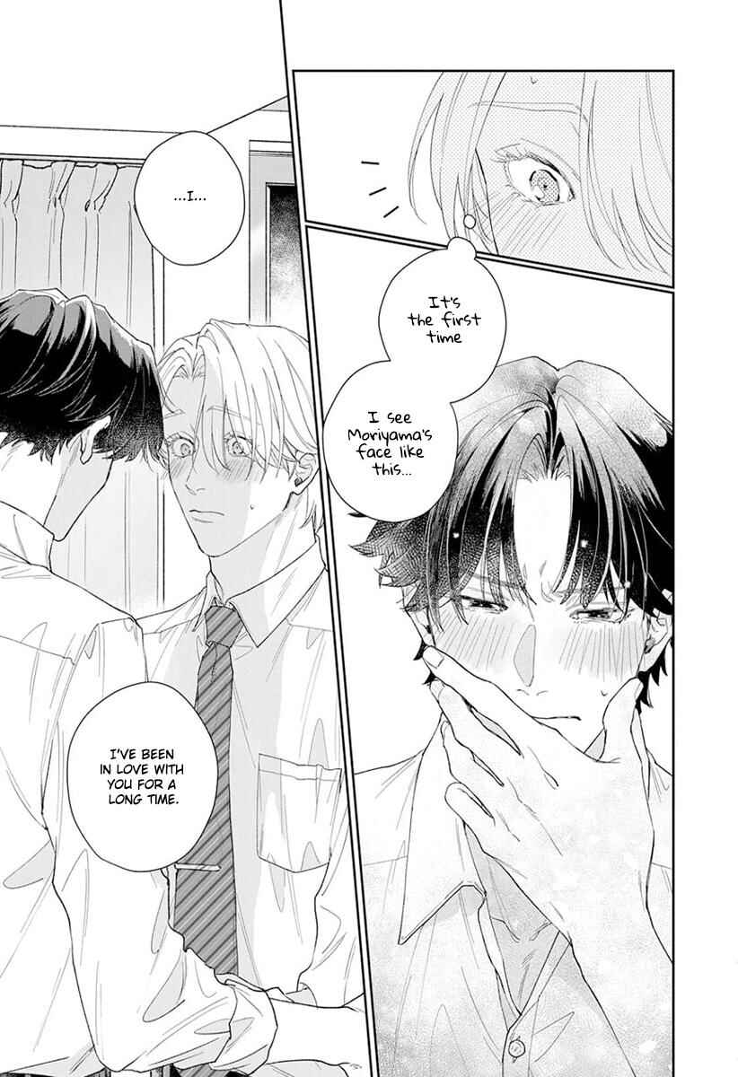 Page 22 Chapter 5 Koibito Keiyaku-chuu ni Tsuki