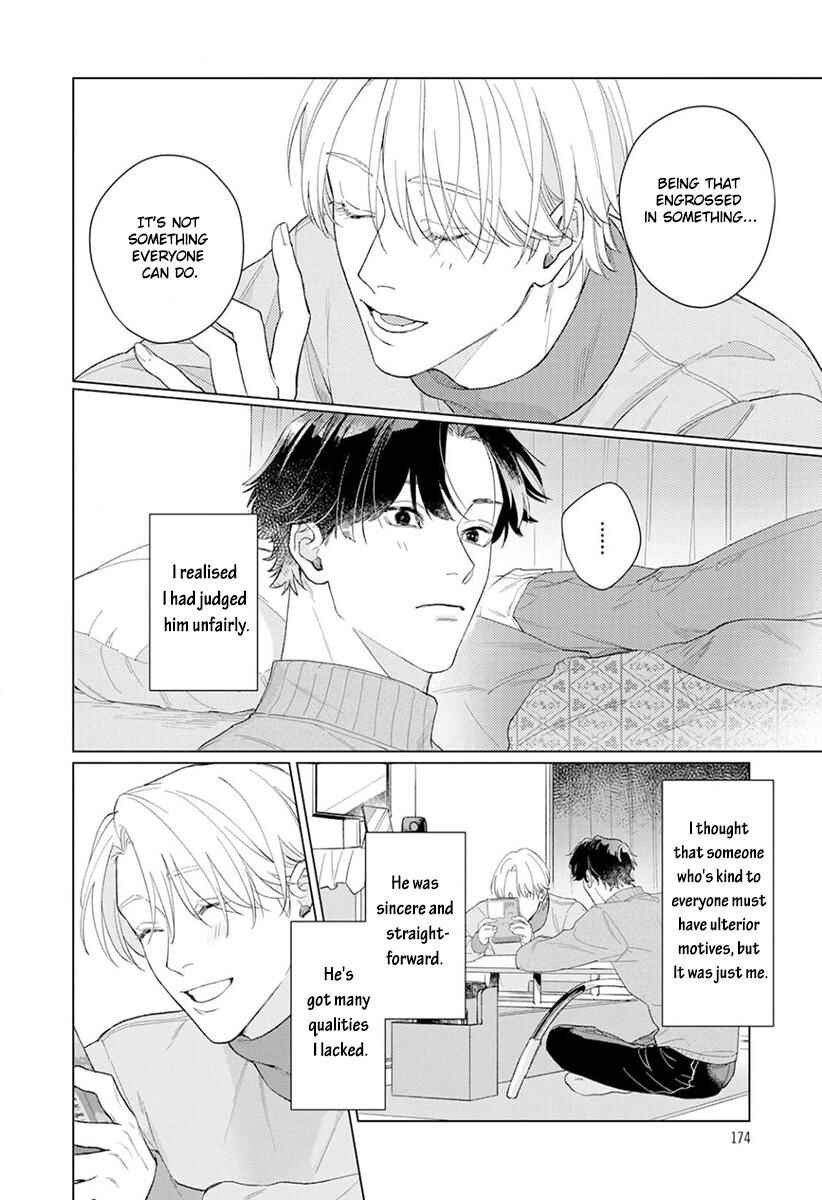 Page 41 Chapter 5 Koibito Keiyaku-chuu ni Tsuki