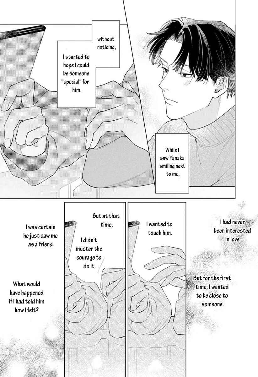 Page 42 Chapter 5 Koibito Keiyaku-chuu ni Tsuki