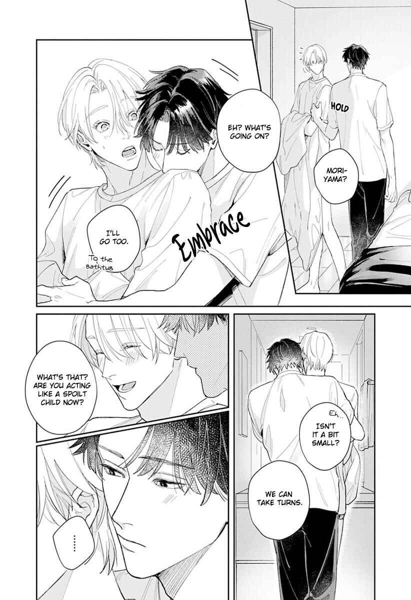 Page 45 Chapter 5 Koibito Keiyaku-chuu ni Tsuki