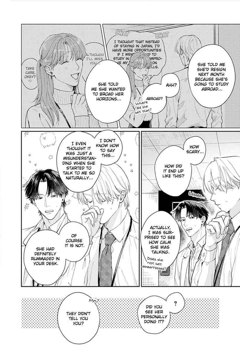 Page 47 Chapter 5 Koibito Keiyaku-chuu ni Tsuki