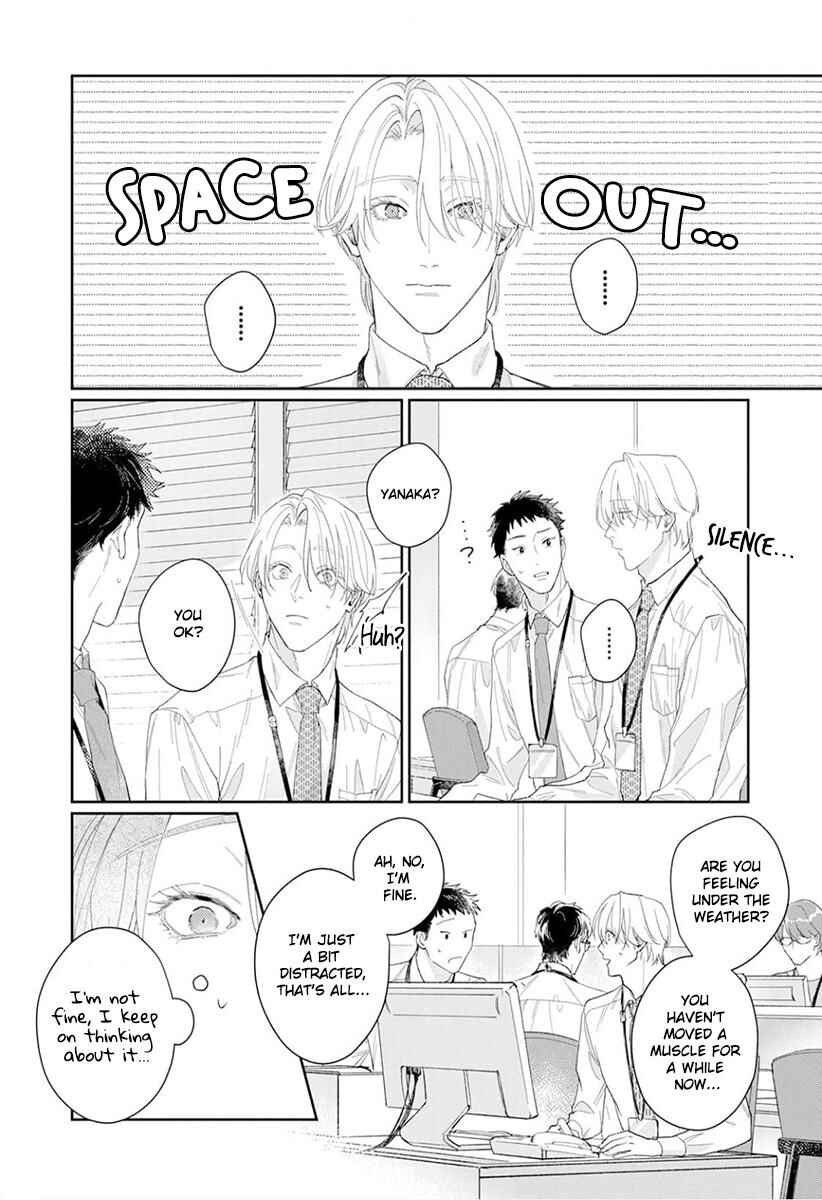 Page 5 Chapter 5 Koibito Keiyaku-chuu ni Tsuki