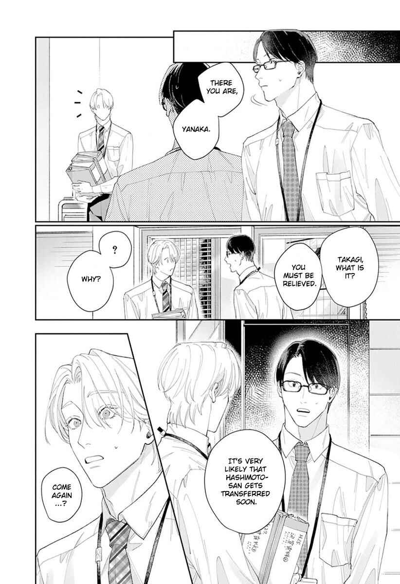 Page 7 Chapter 5 Koibito Keiyaku-chuu ni Tsuki