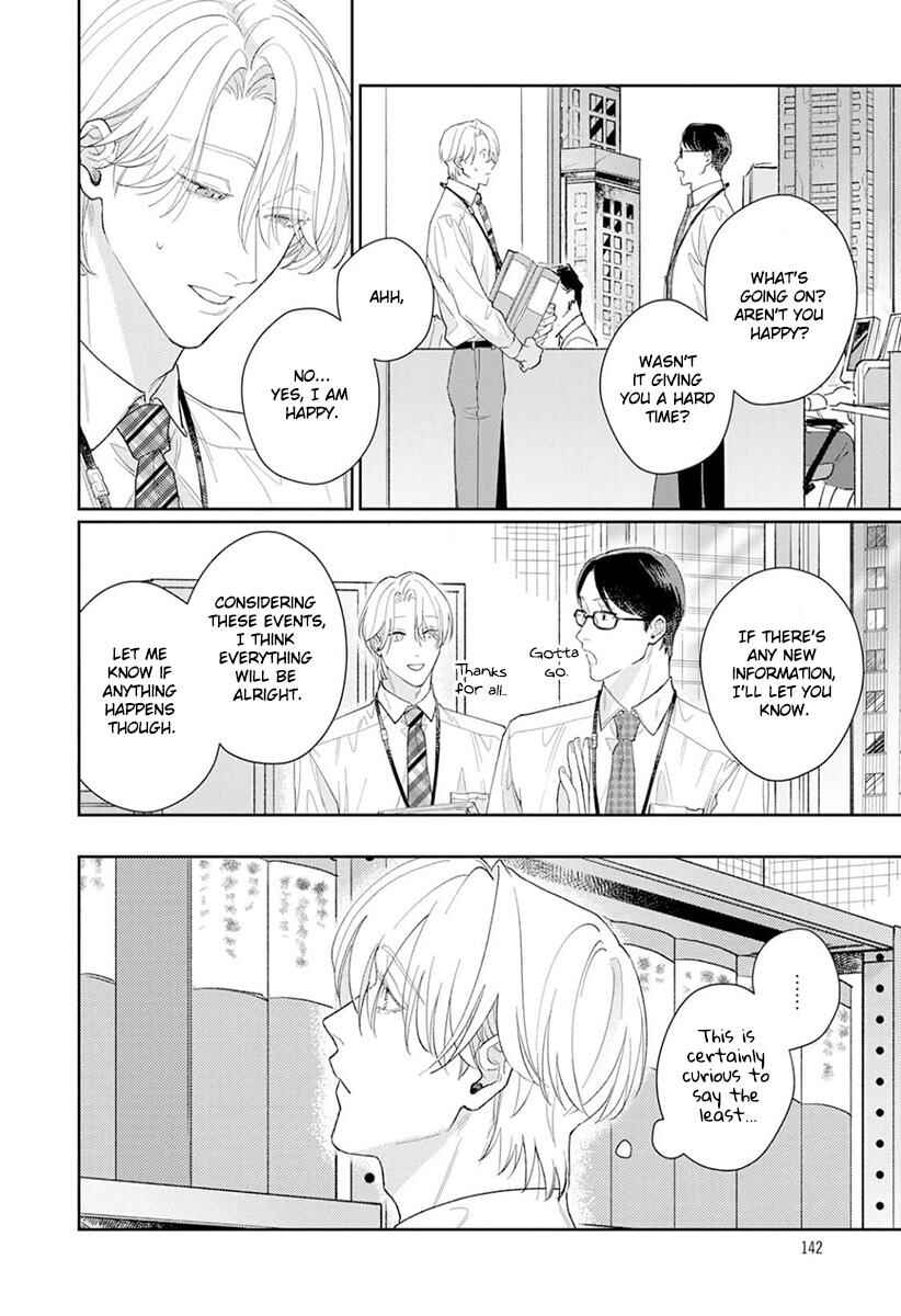 Page 9 Chapter 5 Koibito Keiyaku-chuu ni Tsuki