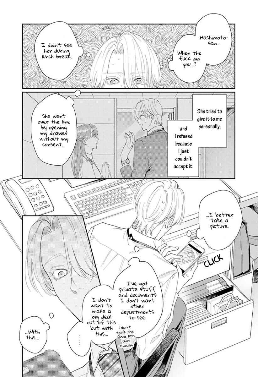 Page 11 Chapter 4 Koibito Keiyaku-chuu ni Tsuki