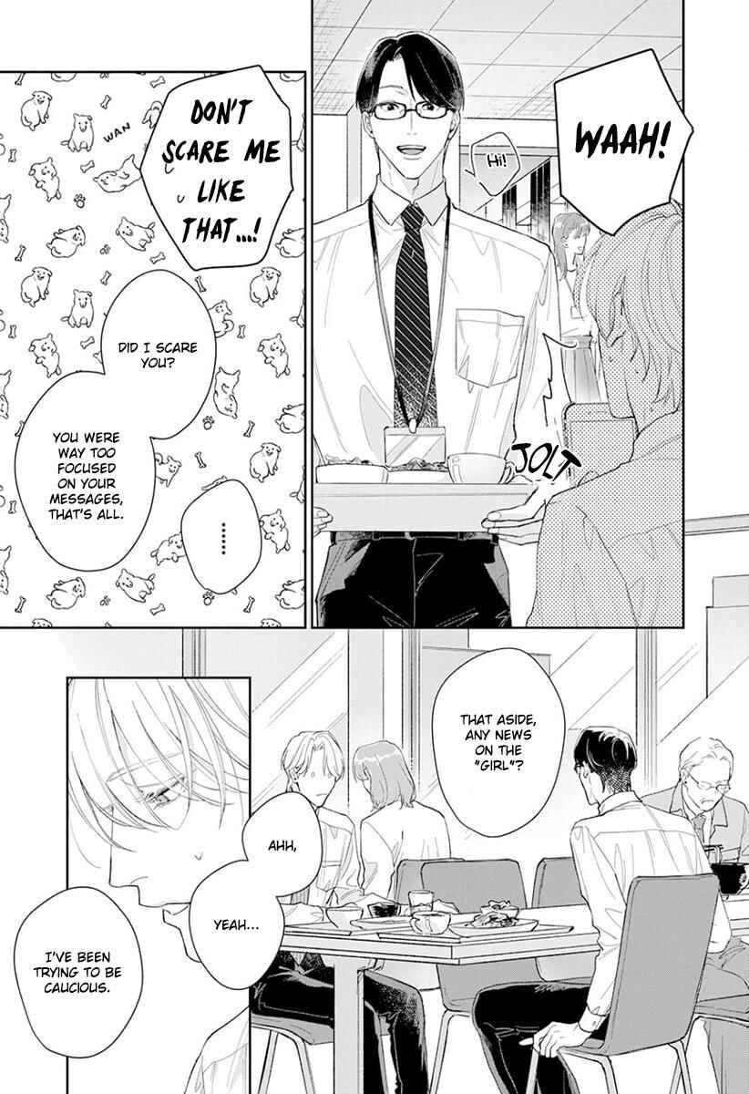 Page 16 Chapter 4 Koibito Keiyaku-chuu ni Tsuki