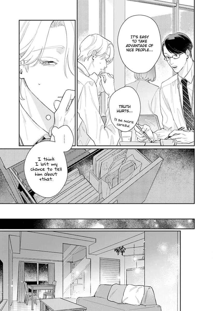 Page 18 Chapter 4 Koibito Keiyaku-chuu ni Tsuki
