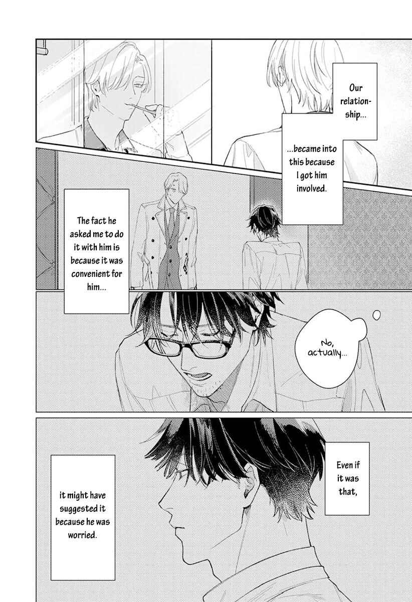 Page 19 Chapter 4 Koibito Keiyaku-chuu ni Tsuki