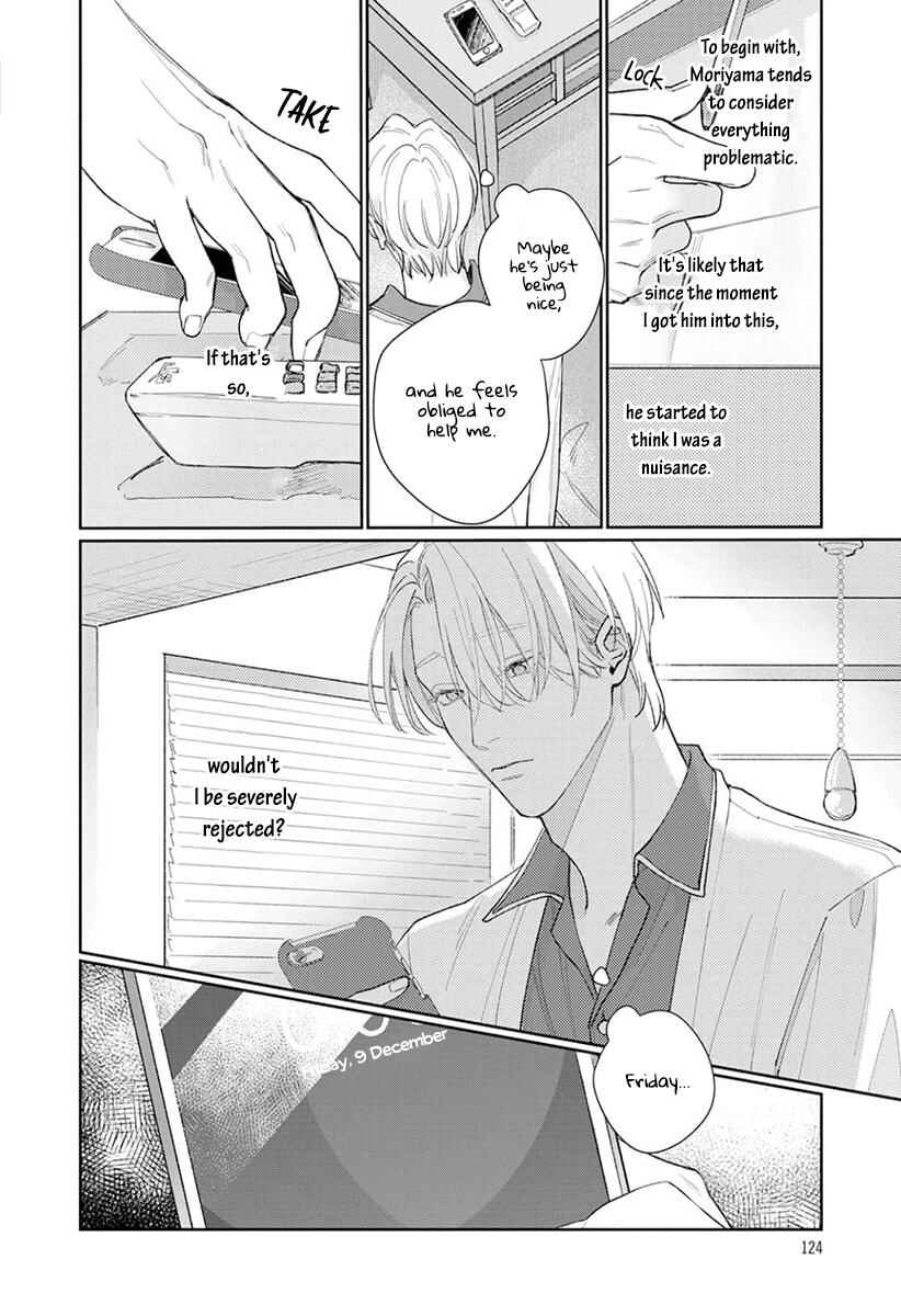 Page 21 Chapter 4 Koibito Keiyaku-chuu ni Tsuki