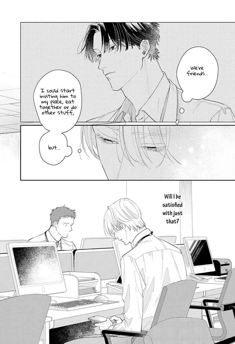Page 3 Chapter 4 Koibito Keiyaku-chuu ni Tsuki