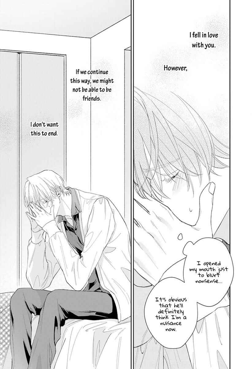Page 30 Chapter 4 Koibito Keiyaku-chuu ni Tsuki