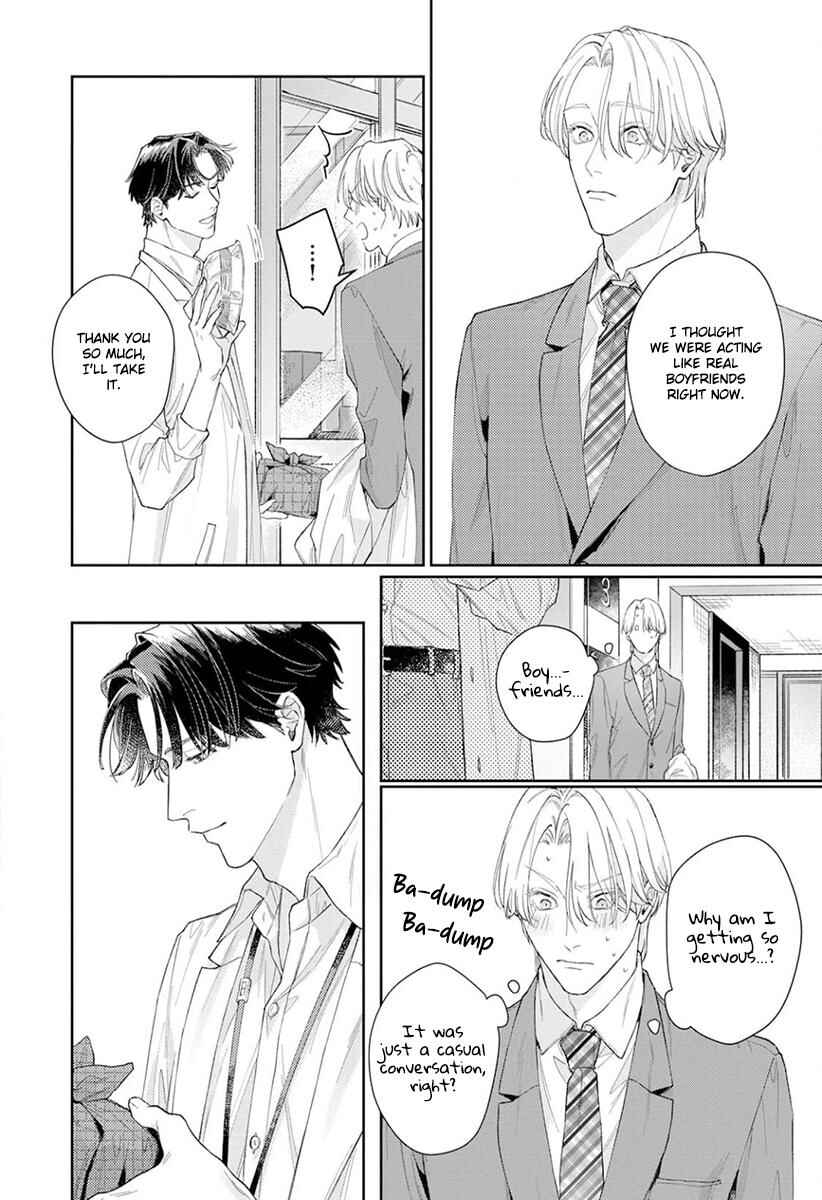 Page 7 Chapter 4 Koibito Keiyaku-chuu ni Tsuki