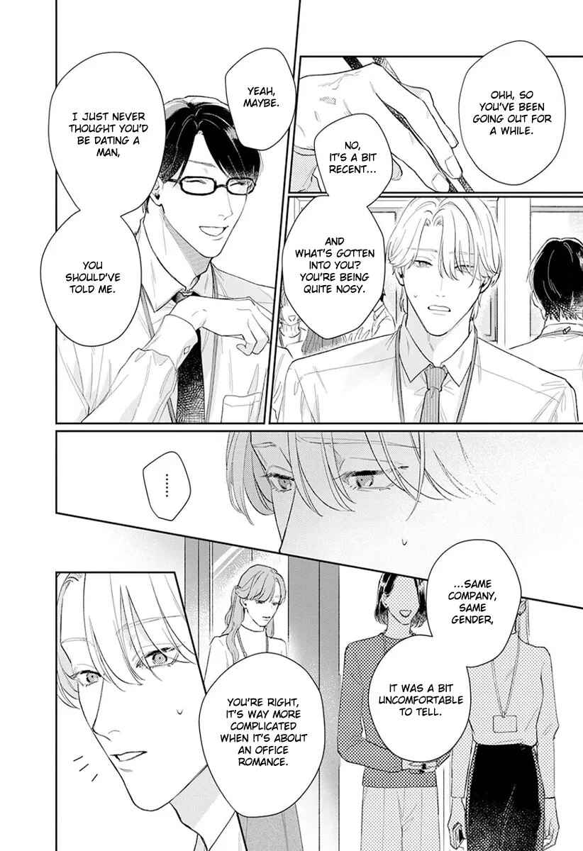 Page 16 Chapter 2 Koibito Keiyaku-chuu ni Tsuki