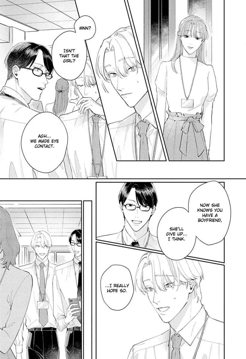 Page 17 Chapter 2 Koibito Keiyaku-chuu ni Tsuki