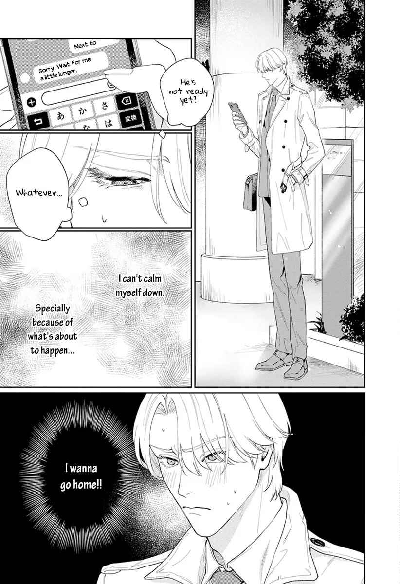 Page 19 Chapter 2 Koibito Keiyaku-chuu ni Tsuki