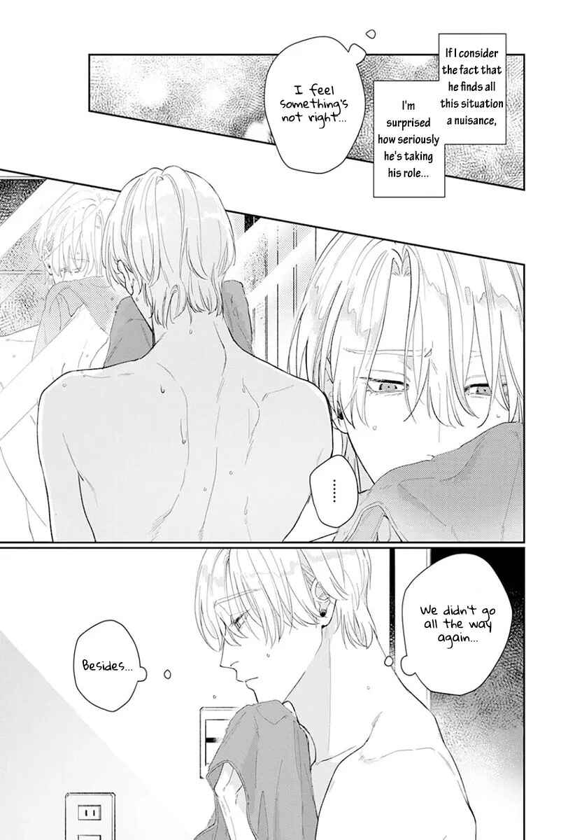 Page 23 Chapter 2 Koibito Keiyaku-chuu ni Tsuki
