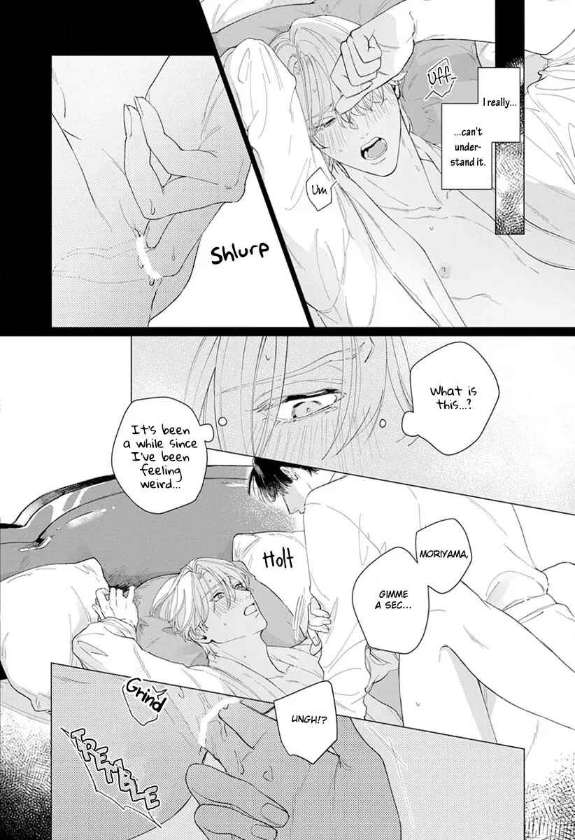 Page 24 Chapter 2 Koibito Keiyaku-chuu ni Tsuki