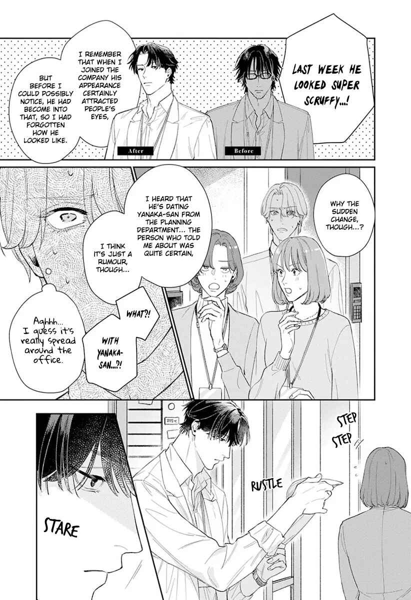 Page 7 Chapter 2 Koibito Keiyaku-chuu ni Tsuki