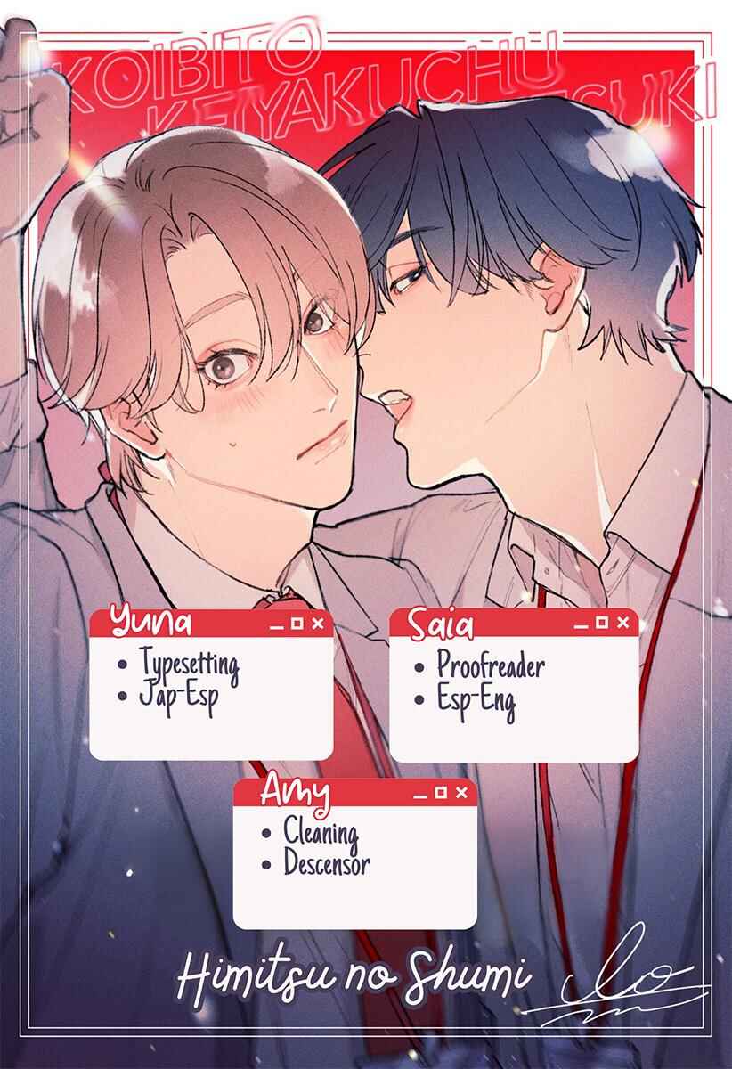 Page 1 Chapter 5.5 Koibito Keiyaku-chuu ni Tsuki