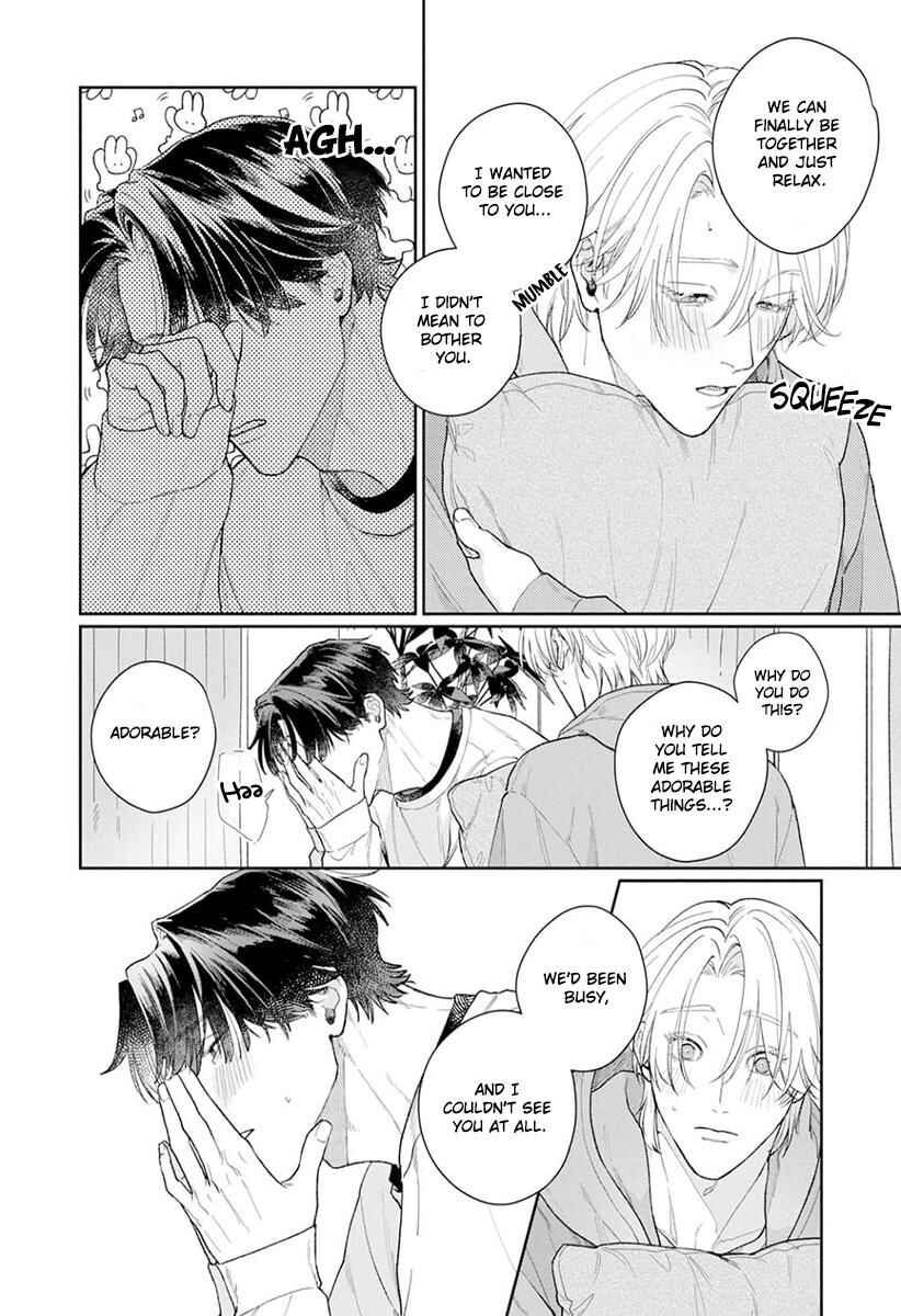 Page 13 Chapter 5.5 Koibito Keiyaku-chuu ni Tsuki