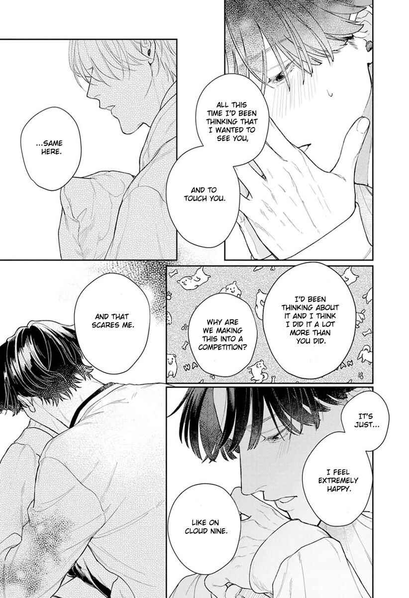 Page 14 Chapter 5.5 Koibito Keiyaku-chuu ni Tsuki