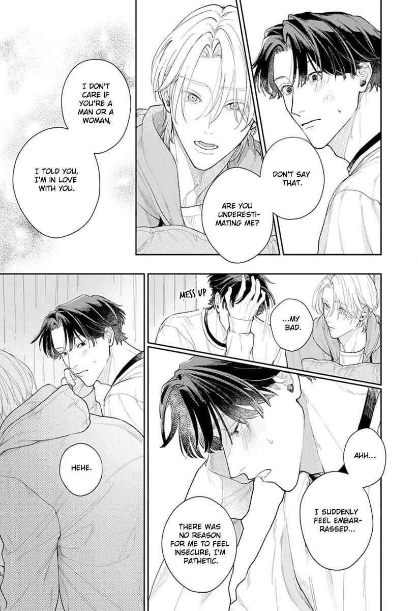 Page 16 Chapter 5.5 Koibito Keiyaku-chuu ni Tsuki