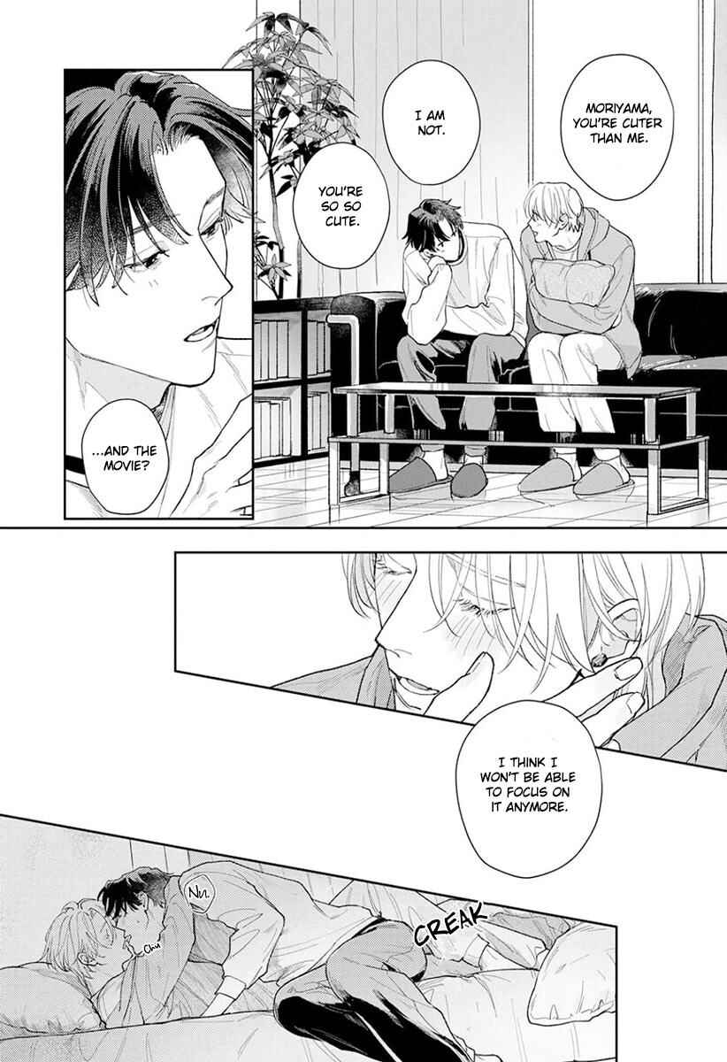 Page 17 Chapter 5.5 Koibito Keiyaku-chuu ni Tsuki
