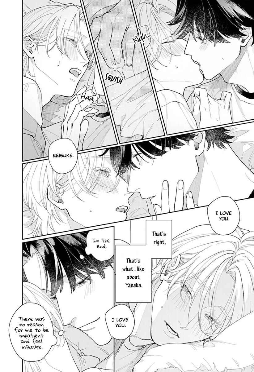 Page 23 Chapter 5.5 Koibito Keiyaku-chuu ni Tsuki