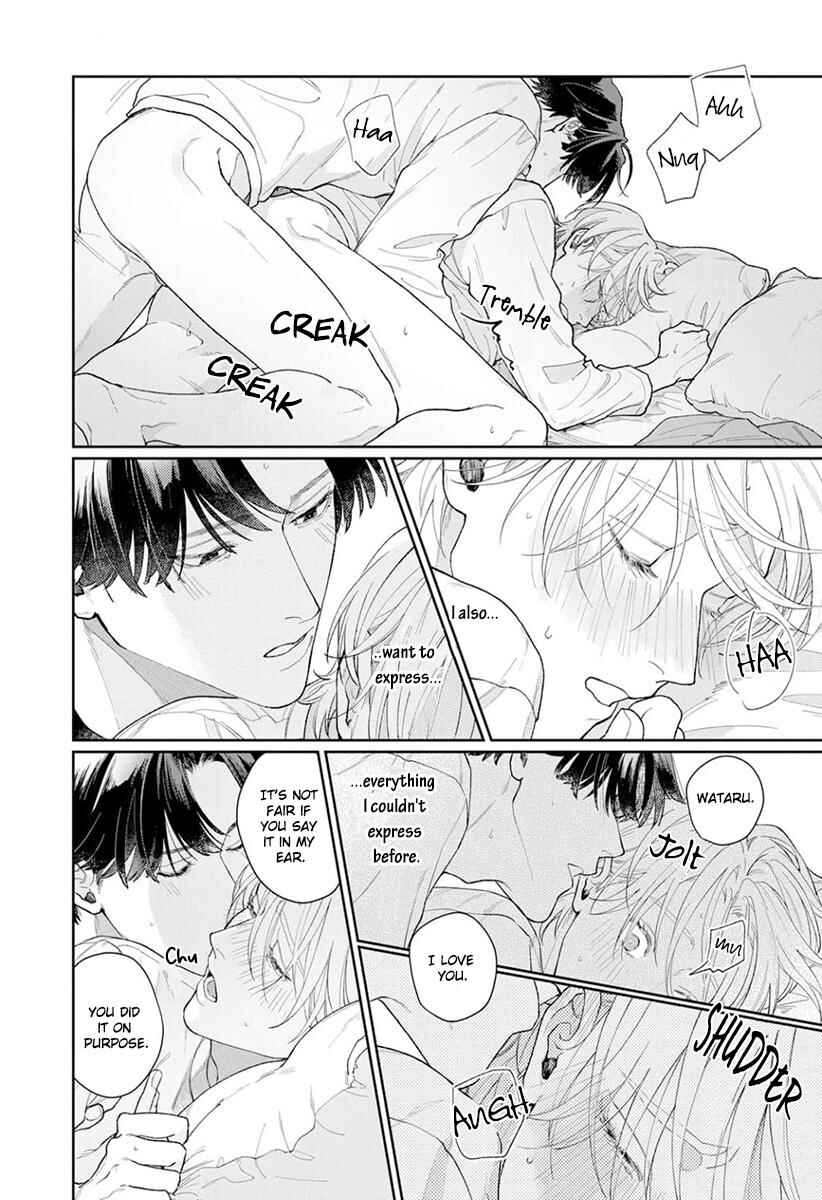 Page 25 Chapter 5.5 Koibito Keiyaku-chuu ni Tsuki