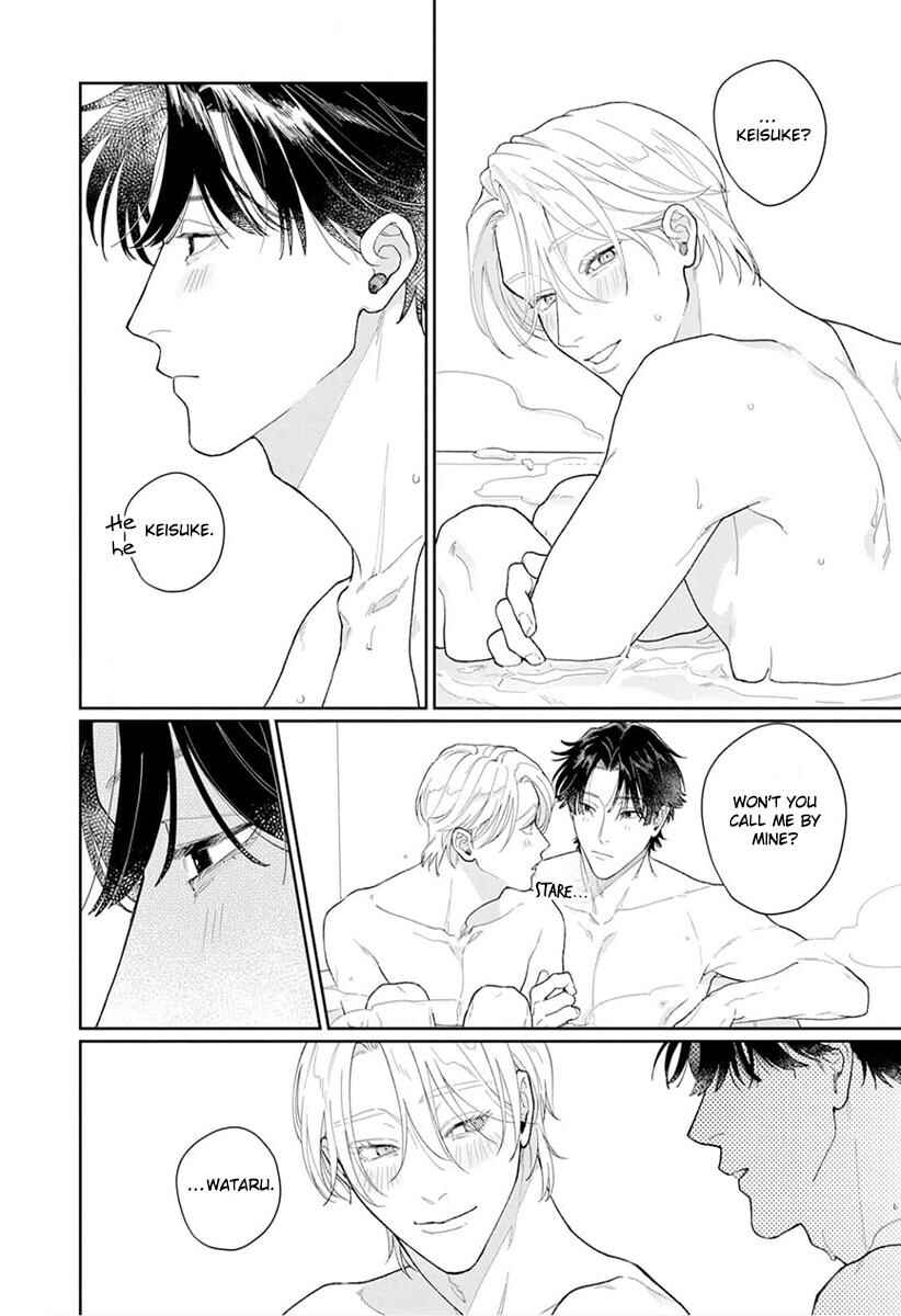 Page 3 Chapter 5.5 Koibito Keiyaku-chuu ni Tsuki