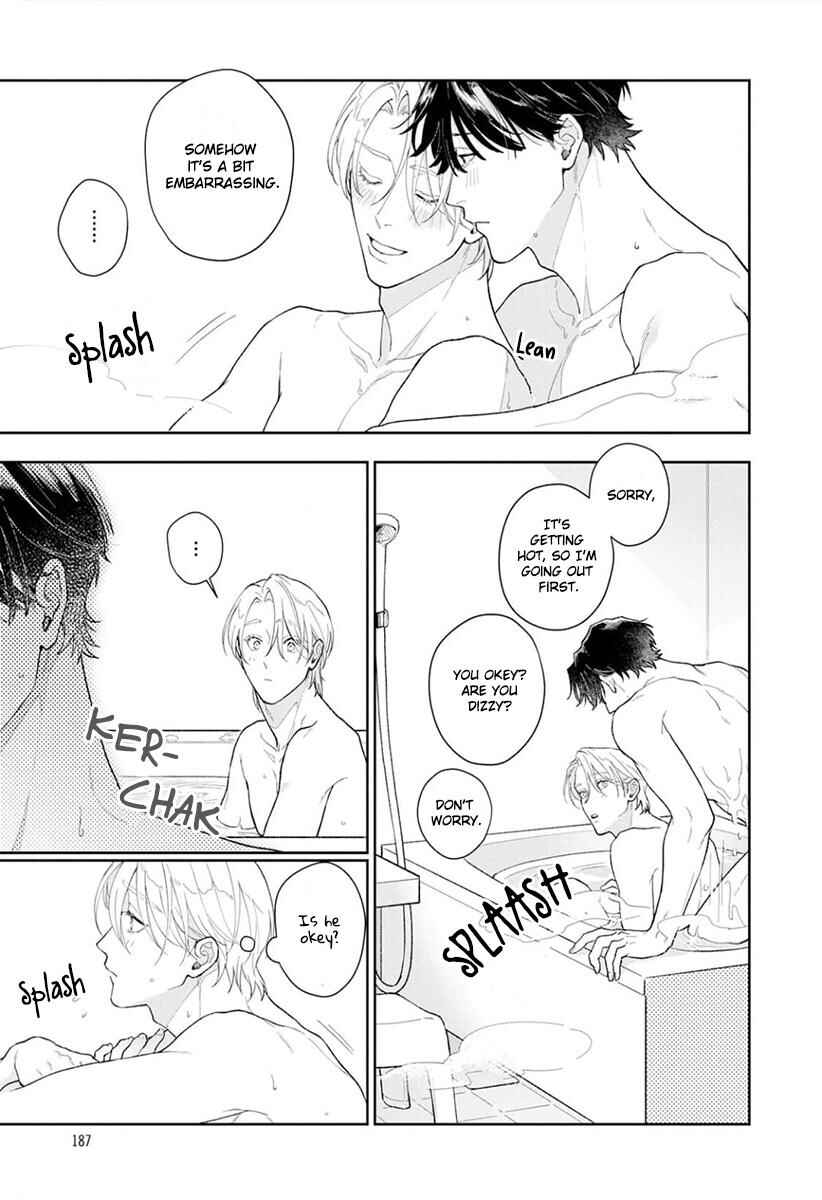 Page 4 Chapter 5.5 Koibito Keiyaku-chuu ni Tsuki