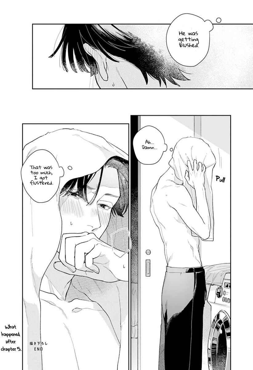 Page 5 Chapter 5.5 Koibito Keiyaku-chuu ni Tsuki