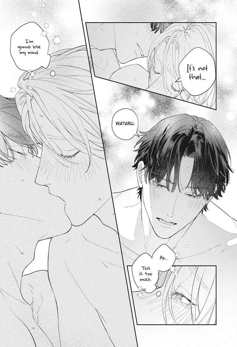 Page 17 Chapter 1 Koibito Keiyaku-chuu ni Tsuki