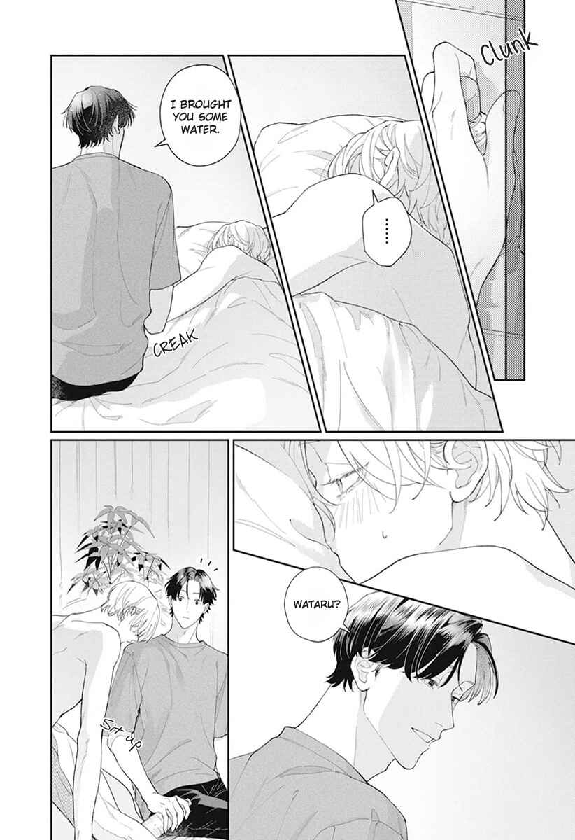 Page 18 Chapter 1 Koibito Keiyaku-chuu ni Tsuki