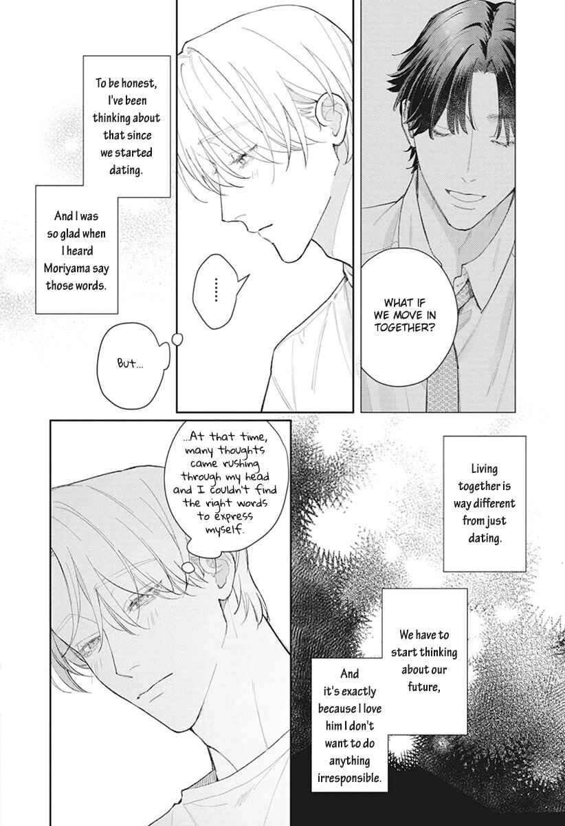 Page 26 Chapter 1 Koibito Keiyaku-chuu ni Tsuki