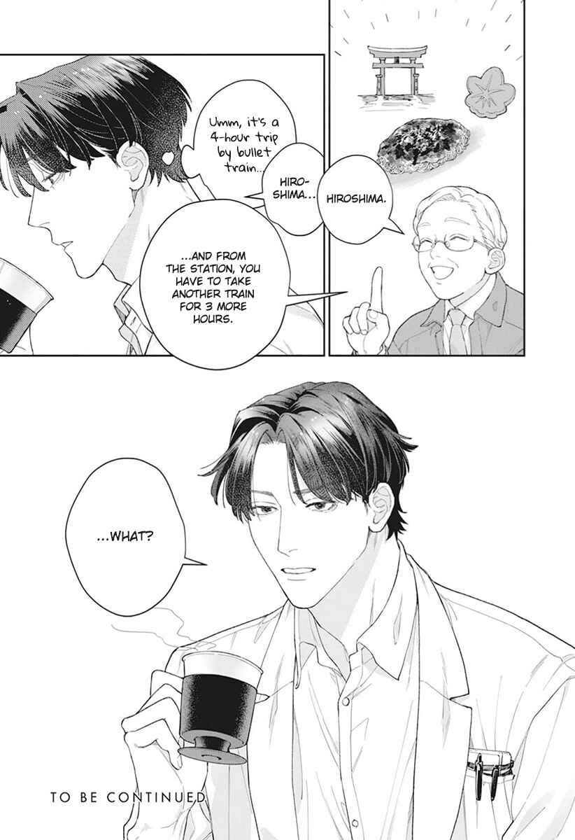 Page 31 Chapter 1 Koibito Keiyaku-chuu ni Tsuki
