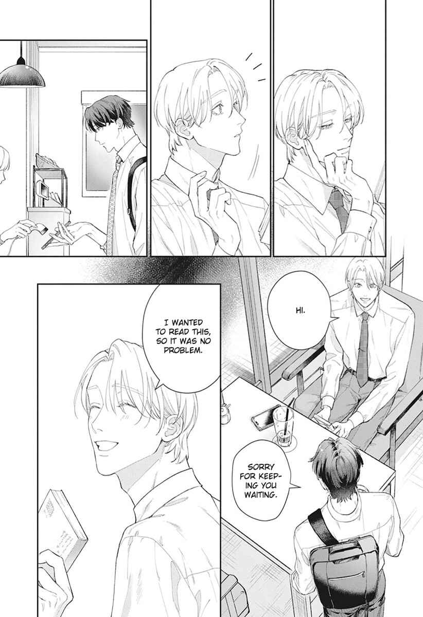 Page 5 Chapter 1 Koibito Keiyaku-chuu ni Tsuki